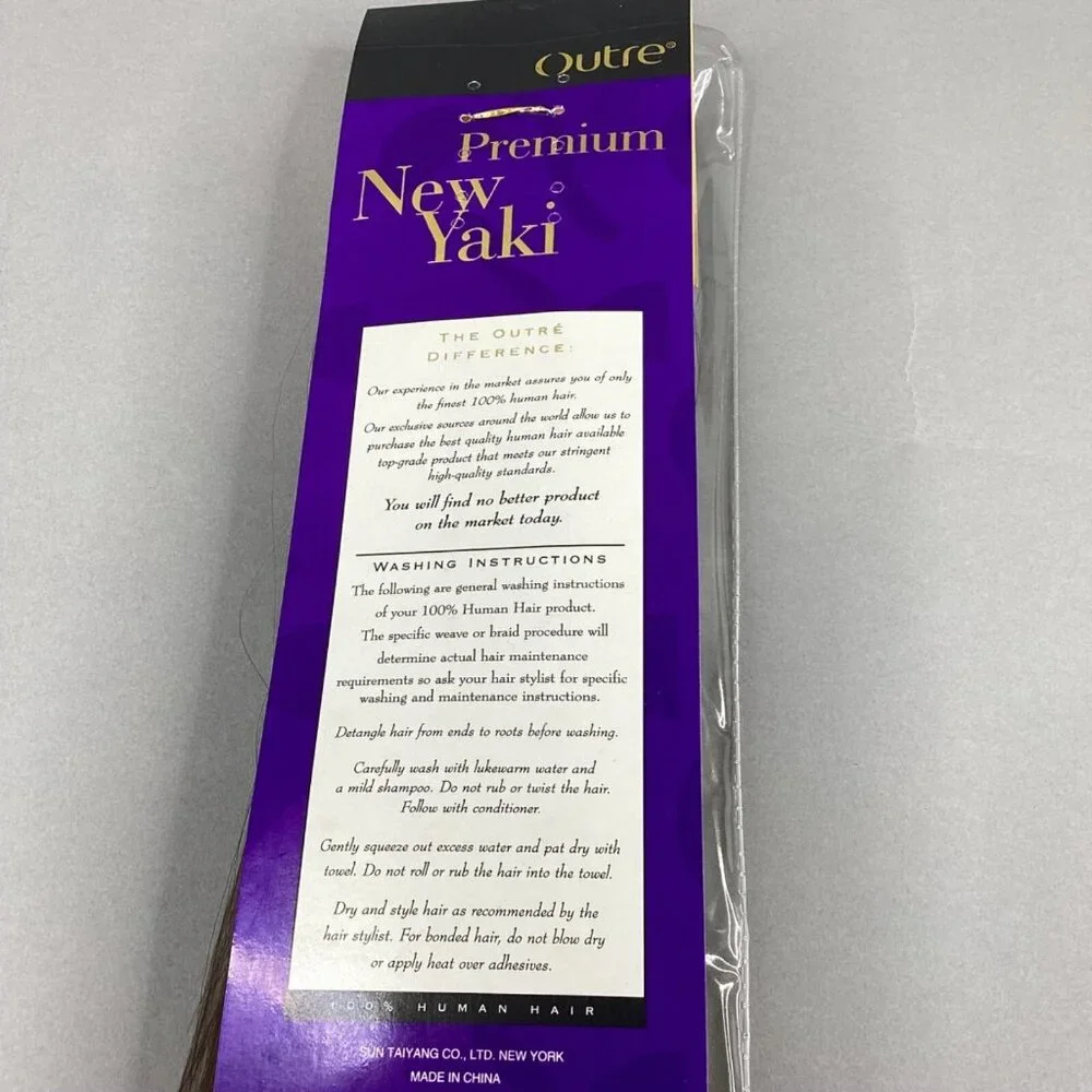 New Yaki #4 Dark Brown 14” Straight 100% Human Hair Extensions - Picture 5 of 5